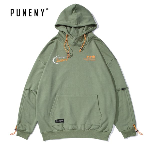 

retro hip hop men hoodies hooded patchwork harajuku streetwear elastic band oversize cotton sweatshirts pullover man's hoodies, Black