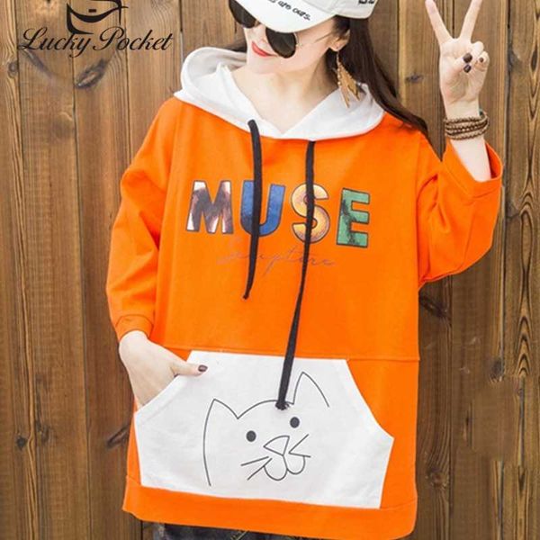 

женщины весна осень мода новый оранжевый o-образным вырезом толстовки топ женский письмо печати животных повседневная с длинным рукавом кофт, Black