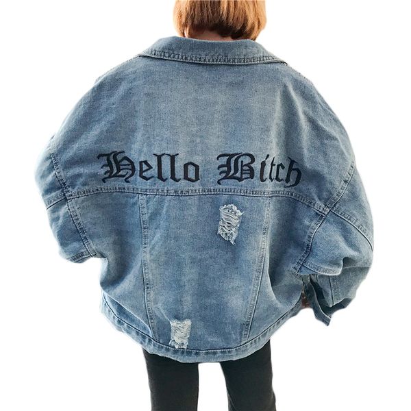 

autumn winter new korean harajuku embroidery denim jacket women loose wild base coat female student jackets jeans jackets f758, Black;brown