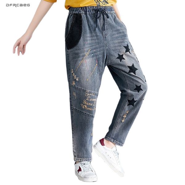 

elastic waist patchwork harajuku woman jeans vintage 2020 spring plus size embroidery ladies ripped denim pants boyfriend femme, Blue