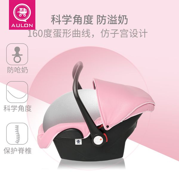 

материал pu несущей младенца легкий для того чтобы очистить безопасность новорожденного автокресло спальный корзина портативный автомобильны