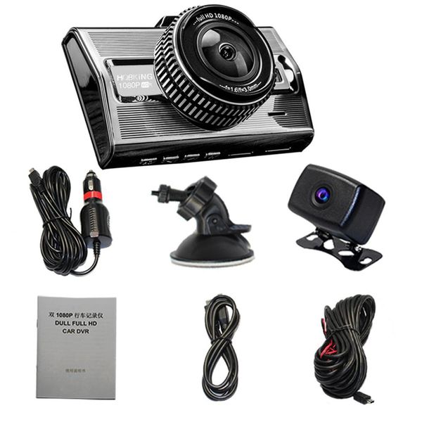 

3.0 inch night vision ips screen driving recorder metal case digital recording high-definition starlight car