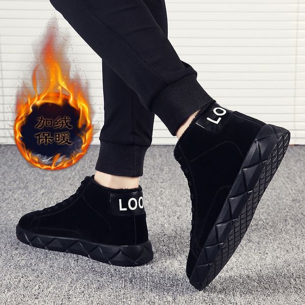 

winter snow boots men's short boots korean-style trend versatile hight-men's plus velvet warm cotton-padded sho, Black