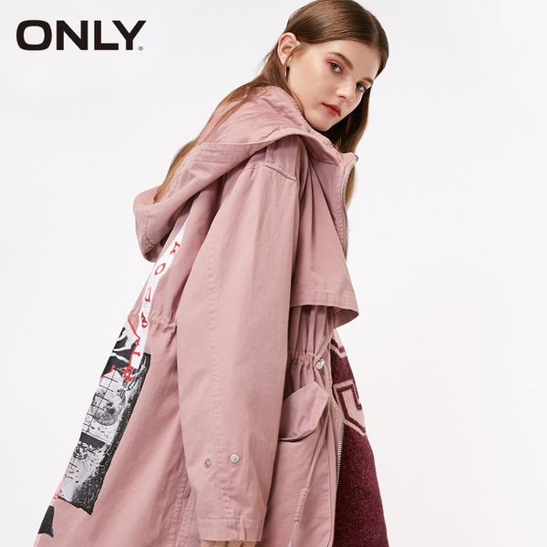 

only autumn printed bf style hooded long windswear trench coat jacket| 118336558, Tan;black