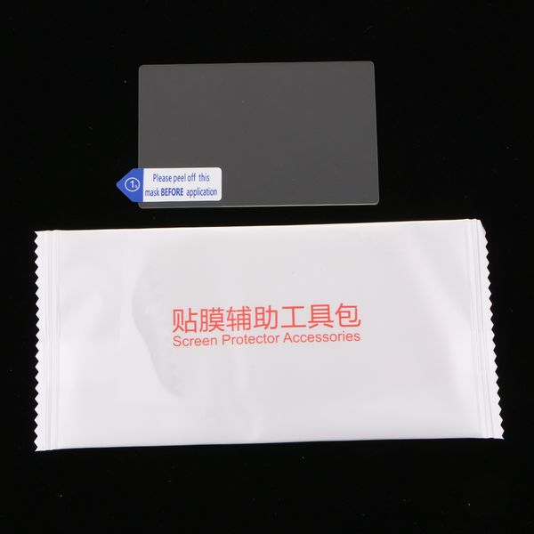 

optical glass screen protector cover 0.33mm ultra-thin film 8-9h for lecia q