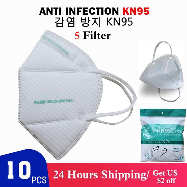 

reusable kn95 mask - valved face mask n95 protection face mask ffp1 ffp2 ffp3 mouth cover pm2.5 dust masks 6 layers filter