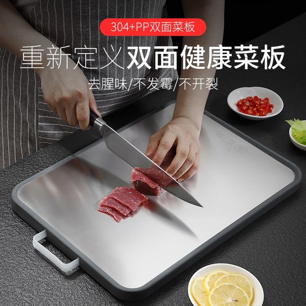 

more function thickening two-sided stainless steel plastic chopping board 304 stainless steel chopping block household kneading