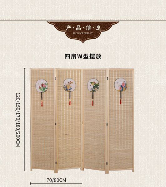 

screen bamboo break screen simple living room porch office solid wood folding mobile screen