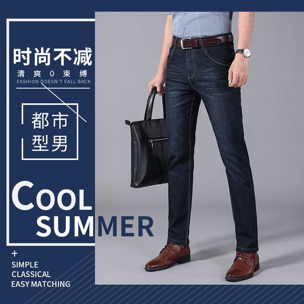 

2019 summer new style business jeans straight-cut men's jeans tencel elasticity casual men's trousers, Blue