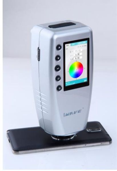 

portable colorimeter and color difference meter