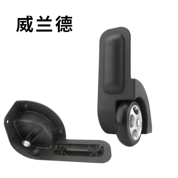 

luggage replacement wheels replacement suitcase accessories repair flight case boarding suitcase aircraft wheel, Black