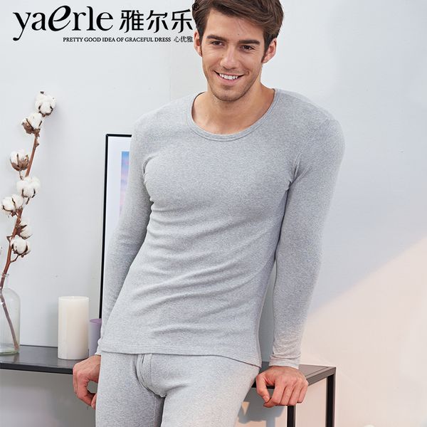 

quality cotton thermal underwear men winter thick warm thermal underwear round neck breathable brand cotton thermo, Black;white