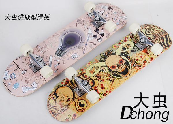 

for professional double rocker skate board four-wheel skateboard drift plate