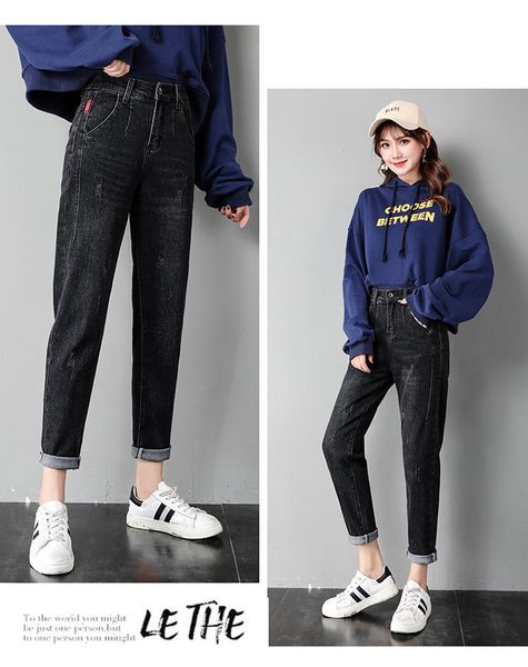 

black black elastic waist jeans female qiu dong fat big yards, Blue