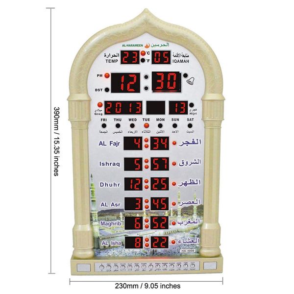 

muslim praying islamic azan table clock azan alarm clocks 1500 cities athan adhan salah prayer clock eu plug