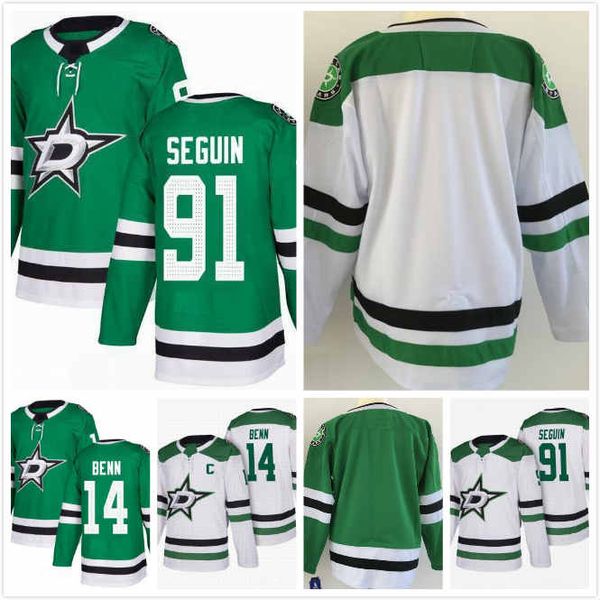 tyler seguin jersey cheap