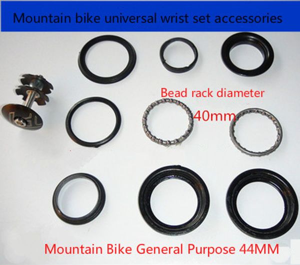 

mountain bike front fork ball bowl bicycle handle bead frame front axle axle rear bearing ball bracket wrist set