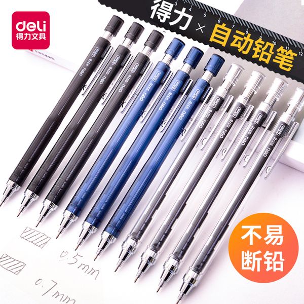 

2pcs deli s378 s379 mechanical pencil drawing examination children writing 0.5 0.7 mechanical pencil, Blue;orange
