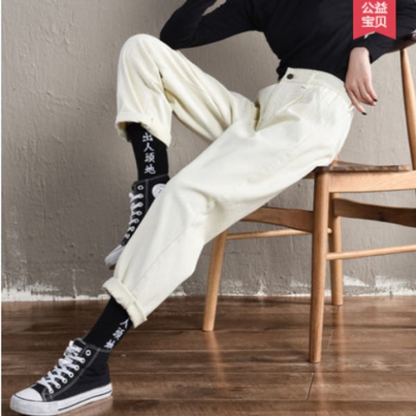 

apricot rice white jeans women show tall waist straight haroun pants, Blue