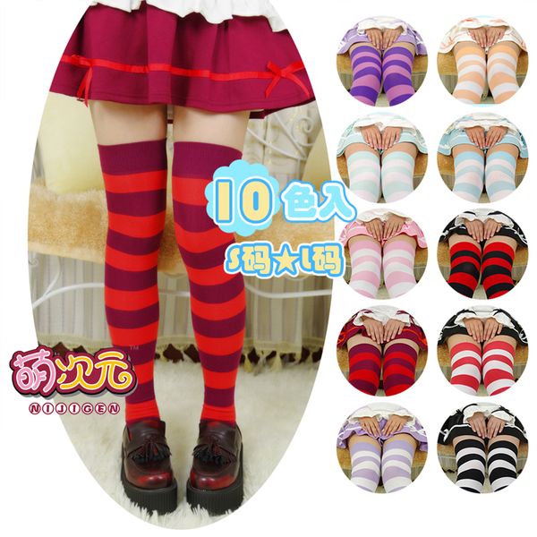 

cute anime cosplay women's lolita over-knee wide stripe 100% cotton stockings thigh high long size s & l 10 colors, Black;white