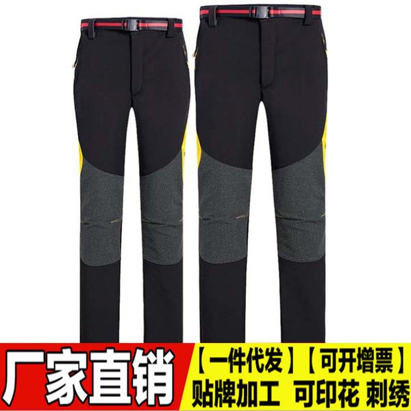 

топология руно брюки мужчины и женщины на открытом воздухе штаны открытый ветрозащитный воды пар's мягкая обложка skiing спортивные брюки че, Tan;black