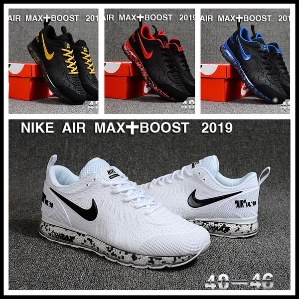 nike air max boost nike air max boost