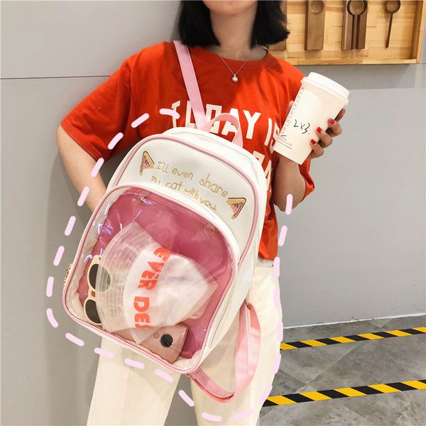 

2020 new style middle school students korean-style large capacity backpack girl's school bag cute girl bag