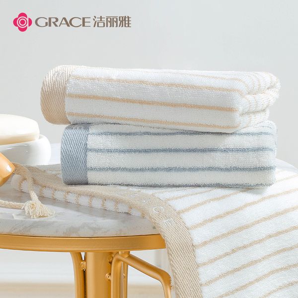 

grace pure cotton towel genuine manufacturer direct sales wholesale company gift return gift box