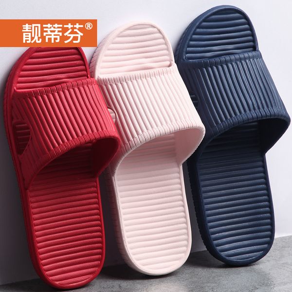 

slippers womens summer home indoor platform couples mens home drag bath anti-slip bathroom soft-sole household sandals and slippers, Blue;gray