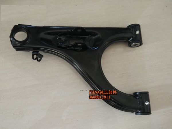 

передний поворотный кронштейн костюм для hisun 700 atv