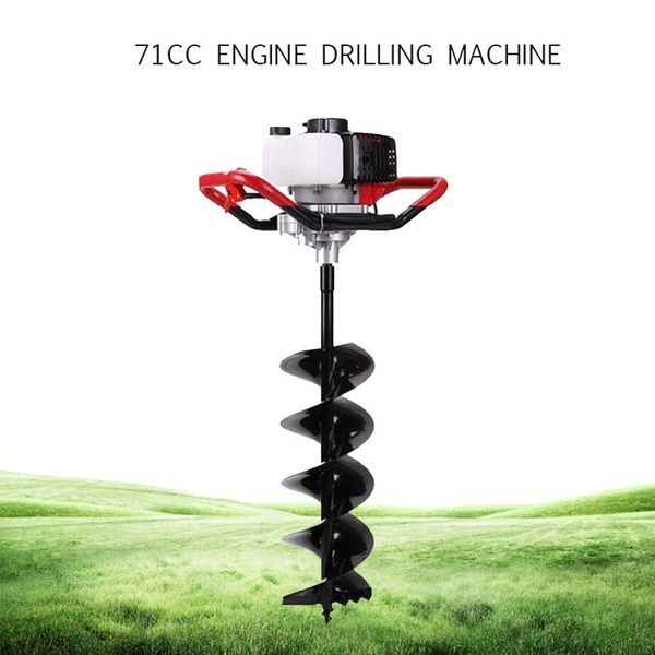 

52cc / 71cc engine drilling machine high power mining tools hole pile driver gasoline drilling machine