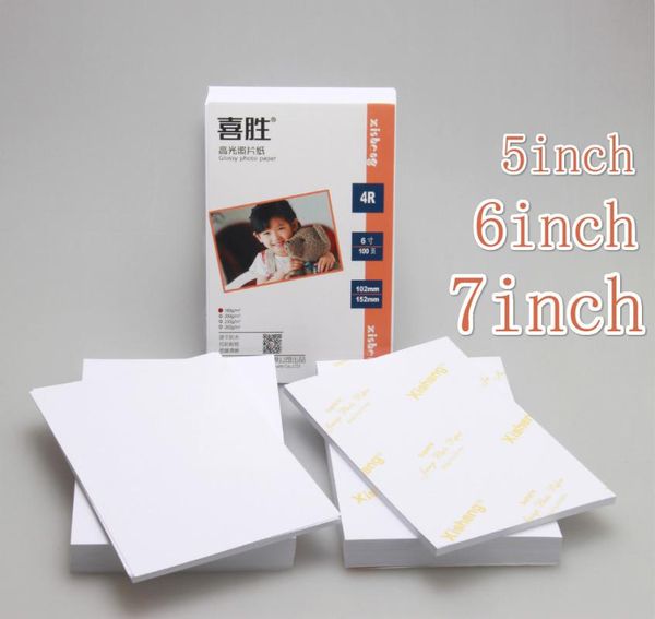 

2020 new 100pcesa4 p paper 5/6/7 inch p paper glossy printing color home printing