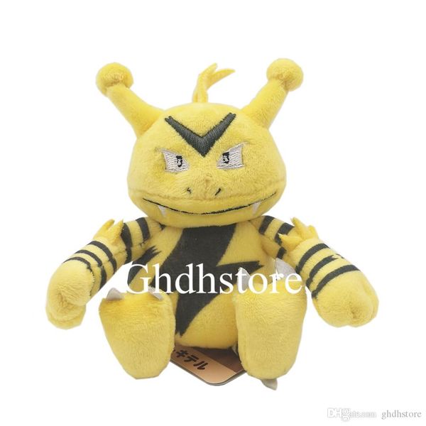 

new 5" 13cm electabuzz plush doll anime collectible stuffed gifts soft toys