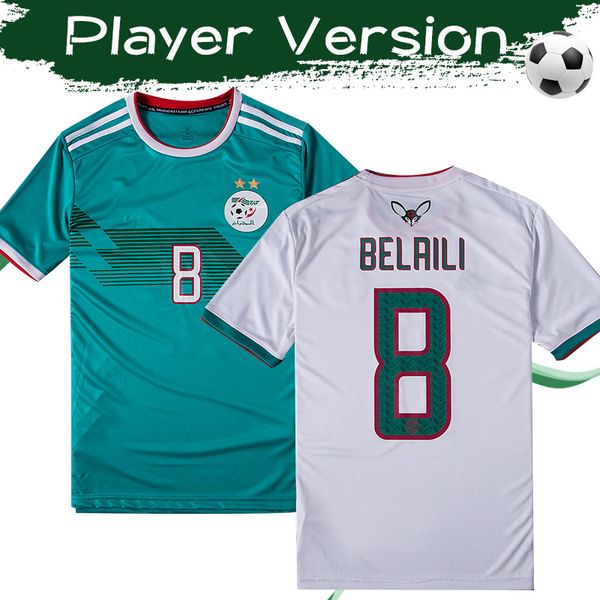 maillot algerie exterieur 2019