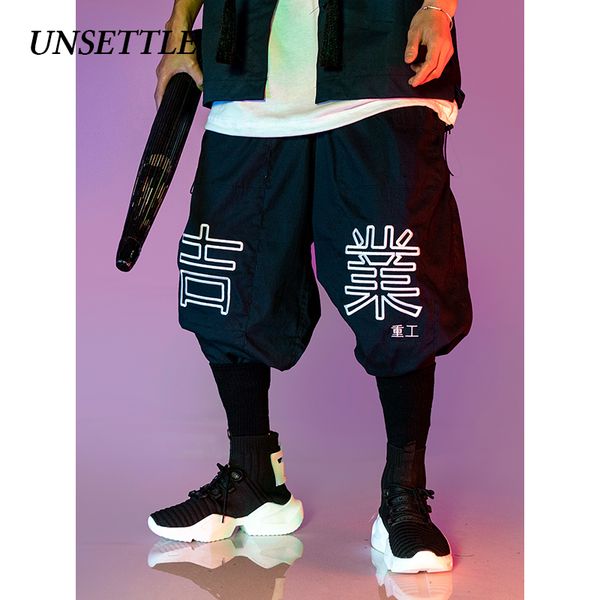 

unsettle mens baggy pants casual wide leg trousers letter embroidery pants male fashion streetwear, Black