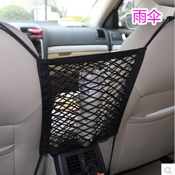 

car-styling trunk seat storage net pocket bag for 500 tipo punto ont cross coroma panda idea palio