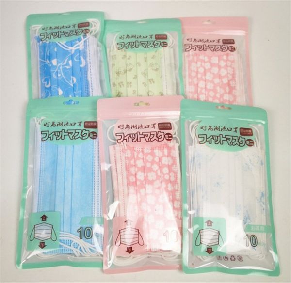 

children disposable mask protective face mouth masks anti pm2.5 influenza bacterial facial dust-proof safety kids masks dhl ship