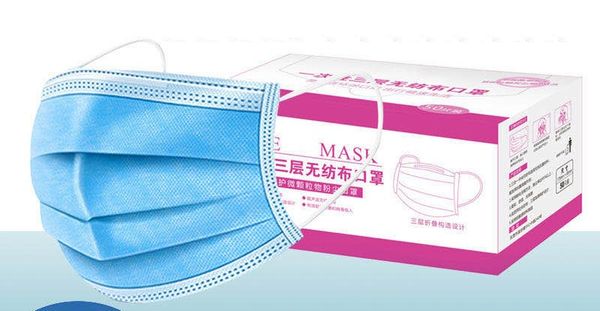 

в наличии! 50 шт / коробка n95 класс маски одноразовые маски для лица маска для рта одноразовые 3 слоя нетканый пылезащитный дымка-доказател