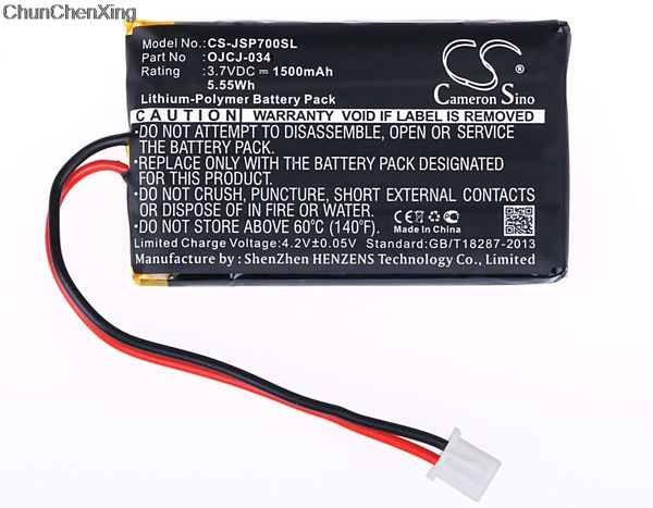 

cameron sino 1500mah battery ojcj-034 for jvc sp-ad70, sp-ad90
