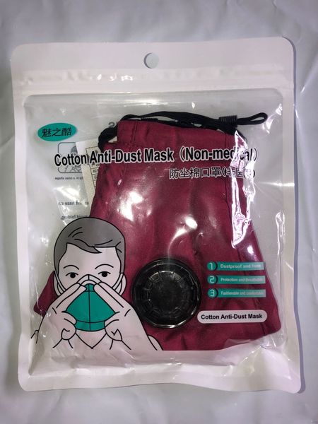 

in stock with breathing valve face masks kids mask 3-layer washed cotton dustproof protection pm2.5 mask 20207