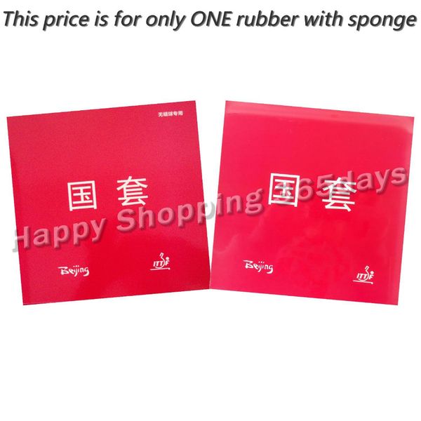 

tuttle beijing iv pips-in table tennis pingpong rubber with sponge