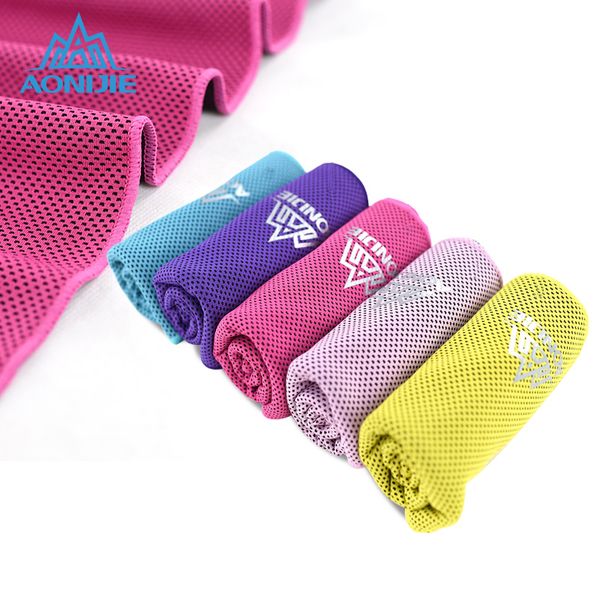 

aonijie portable quick-drying towels ultralight outdoor absorbing water quick dry bath travel gym swiming running towel 30x100cm