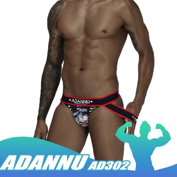 2019 Adannu Milk Silk Underpants Tight Men Underwear Thong