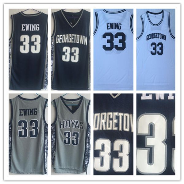 Maglie da basket Georgetown 33 Patrick Ewing College indossa Jersey University Basketball Stitched High School da uomo di alta qualità