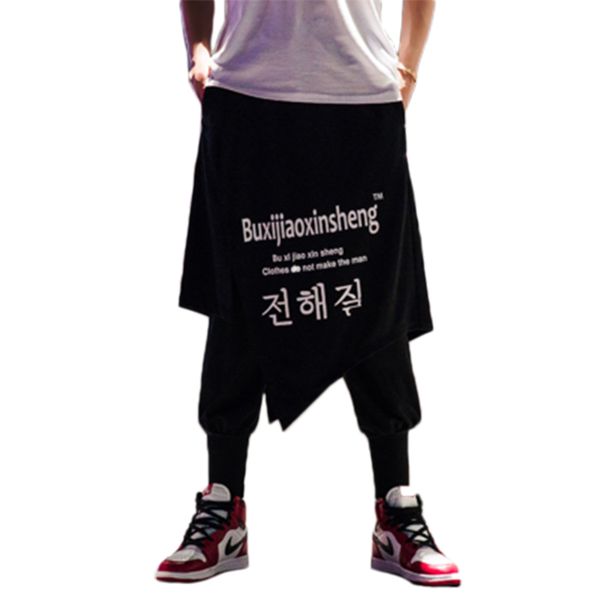 

korean harem pants men culottes punk rack rap kilt black unique man trousers korean hip hop harajuku streetwear false two piece