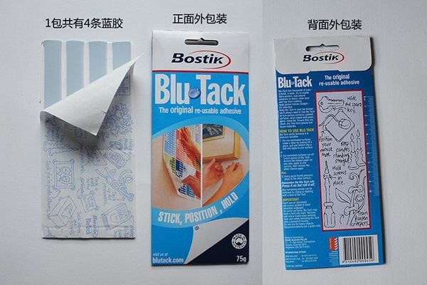 

australia bostik repeated use power tack with 50g a bag clearning and office use traceless frame without nail viscose glue blu