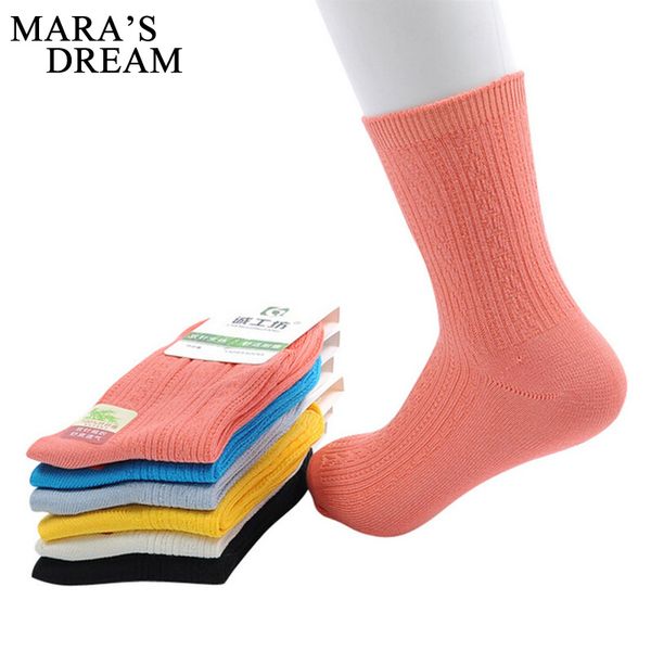 

6pairs =12 /Lot Spring Autumn Bamboo Fiber Brand Women Socks For Woman Business Casual Black Socks Female Beige Short Socks
