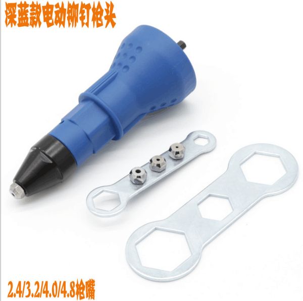 

electric pull rivet conversion adapter electric rivet nut guns riveting drill adaptor nut tool multifunction nail gun rivets