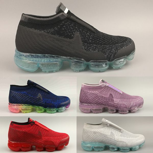 nike air max 2018 enfant marron