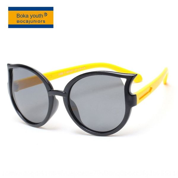 

2020 personalized boys' and boys' children's sun sun polarized sunshade glasses fashionable sunglasses 890, Blue